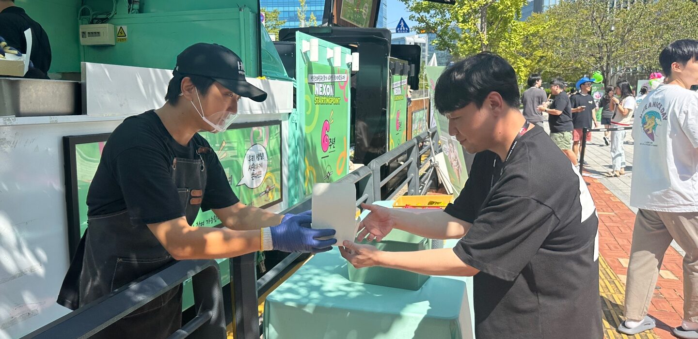 KakaoTalk_20240907_130117132_14