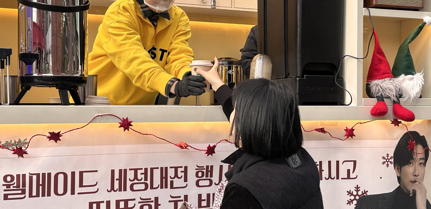 KakaoTalk_20241216_181215850_15